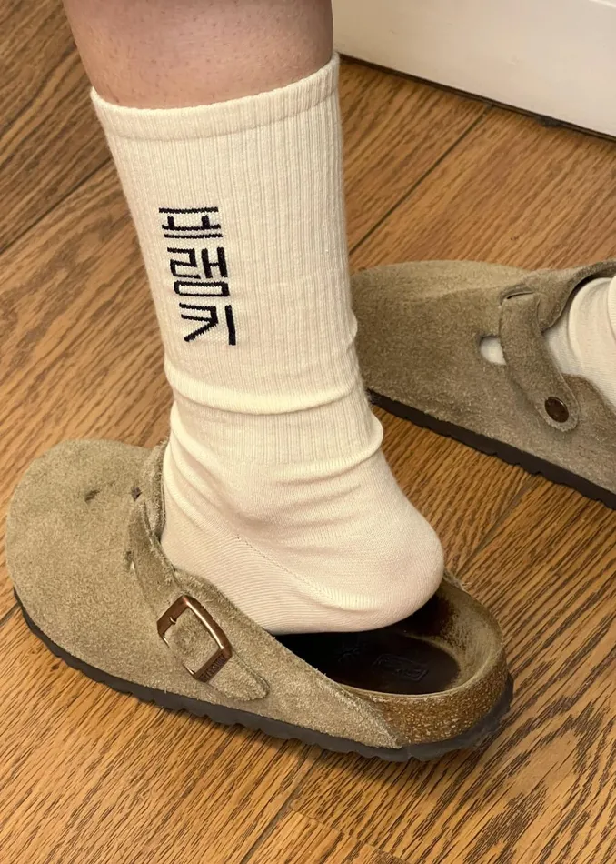 MenWomen Frankie In Korean Ribbed Socks 8211 Vanilla The Frankie Shop